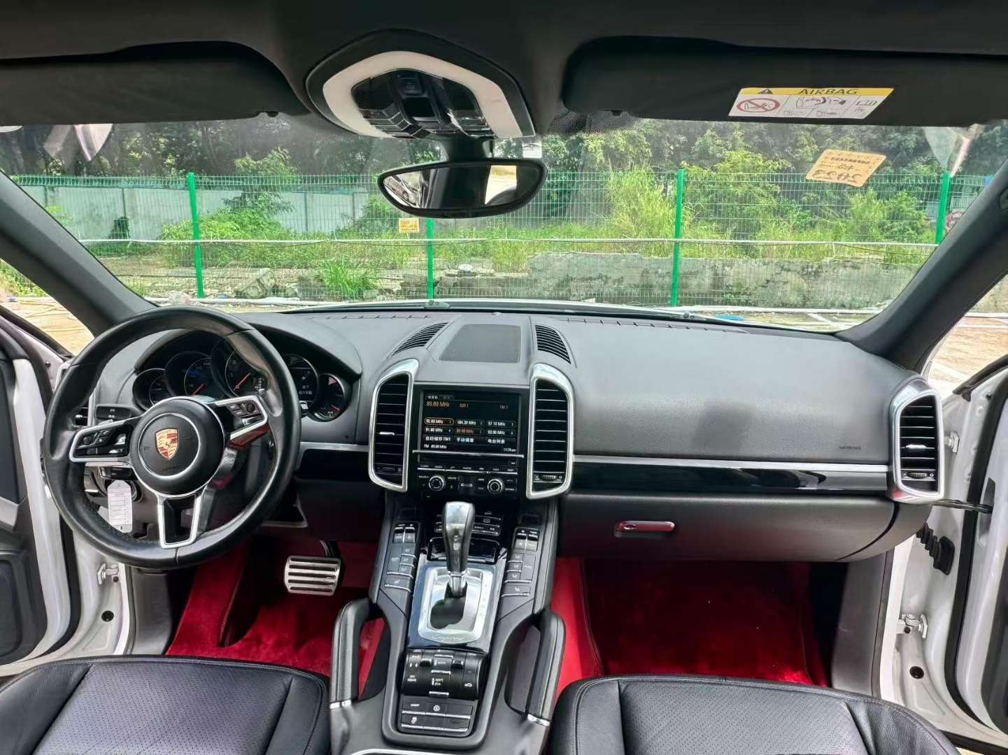 Porsche Cayenne 2015 Bose Audio System Chassis Lift 8