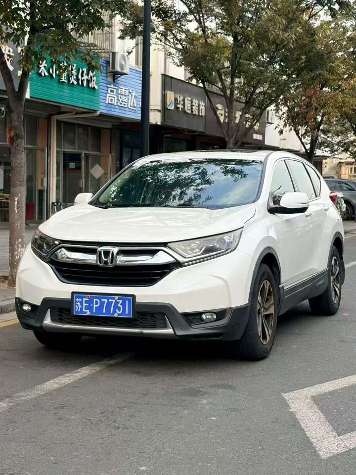 Honda CR-V 2019 1.5T