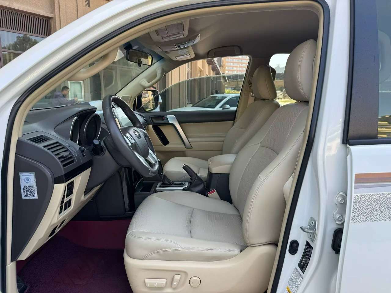 Toyota Prado 2015 2.7L Automatic High Trim 4