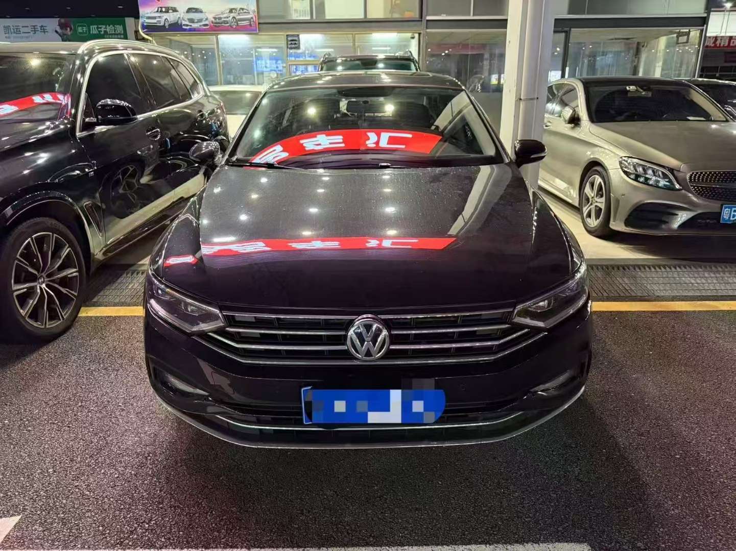 Volkswagen Magotan 1.4T Automatic Sunroof Comfort 2