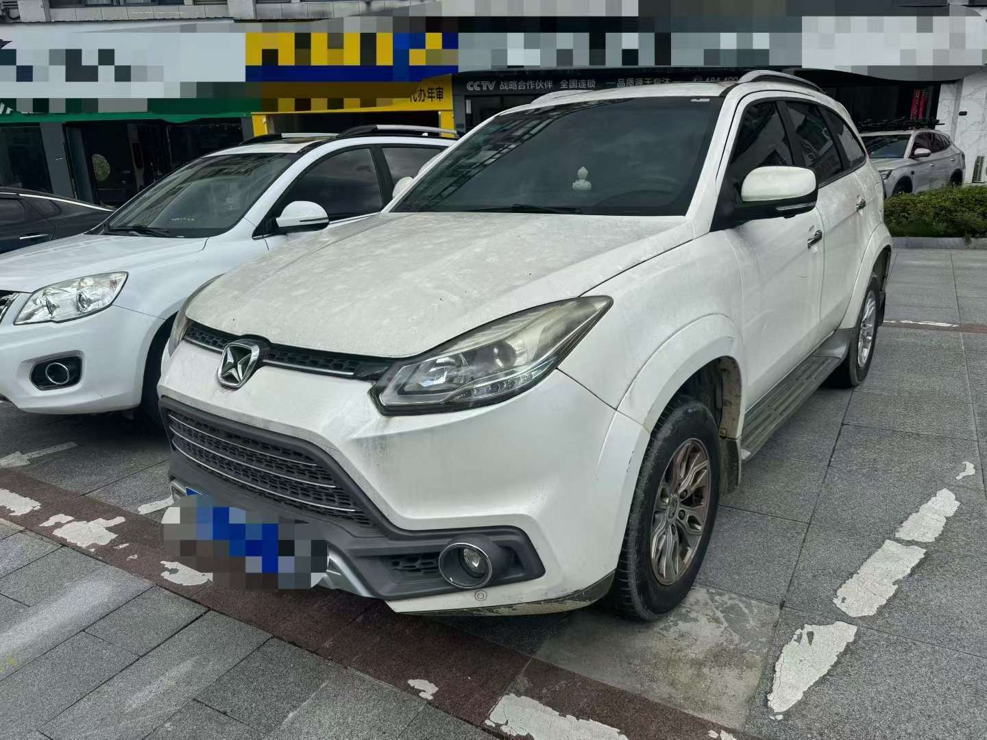 JMC Yusheng 2.0T Automatic Luxury 5-Seater