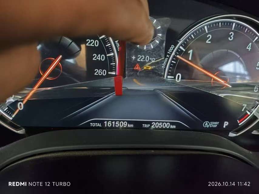 BMW 5 Series 530Li 2.0T Luxury xDrive AWD 8
