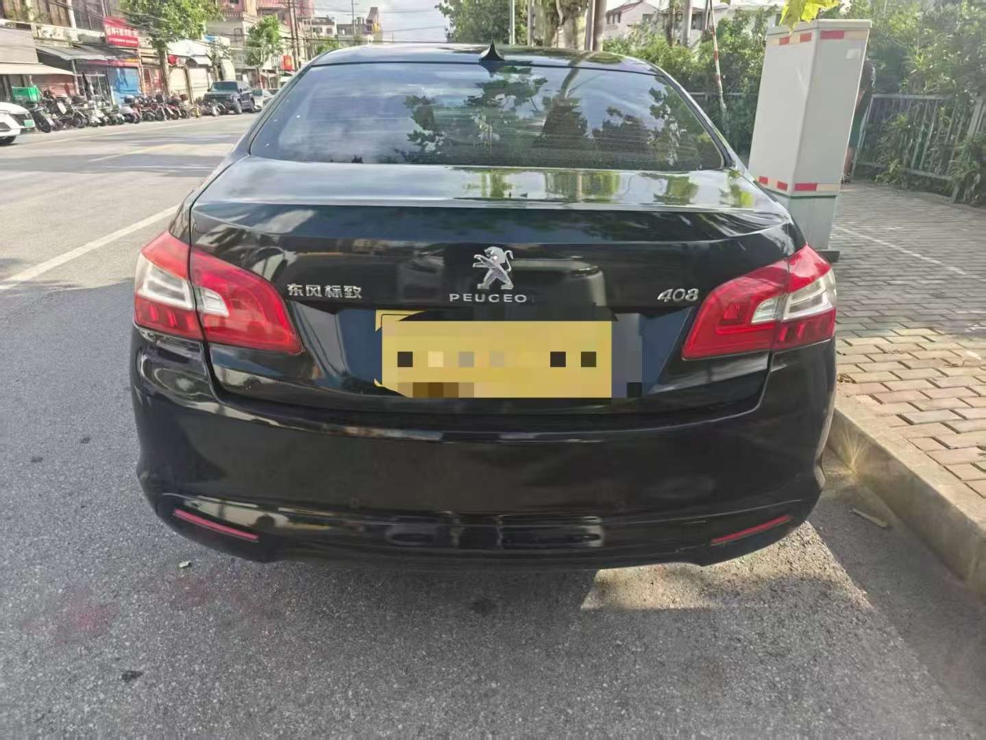 Peugeot 508 1.2T Automatic Luxury Edition 6
