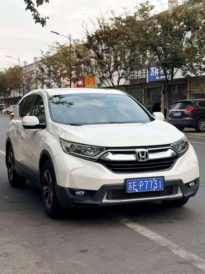 Honda CR-V 2019 1.5T 3