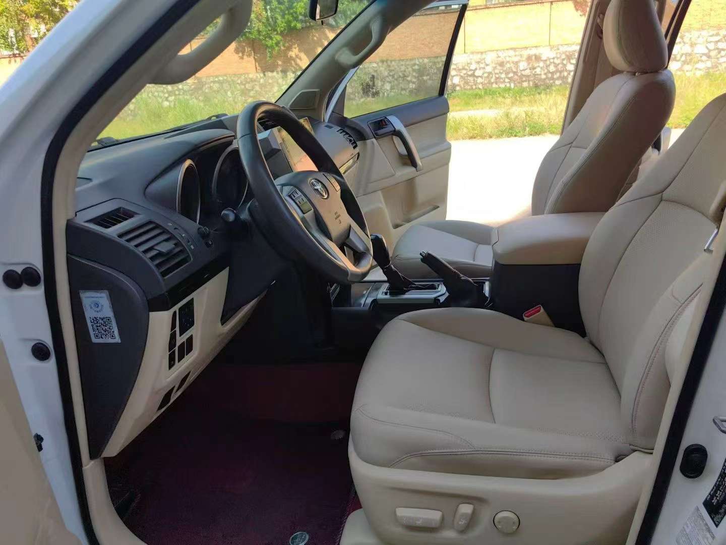 Toyota Prado 2700 Middle East Version 7 Seats 9 Airbags 8