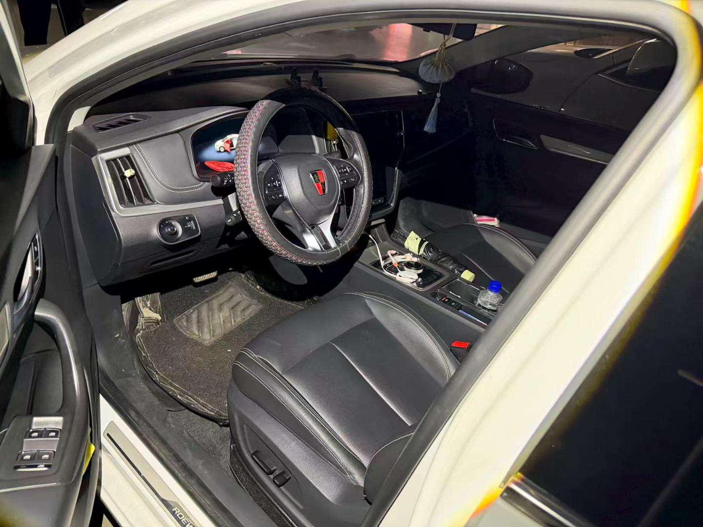 Roewe Ei6 3