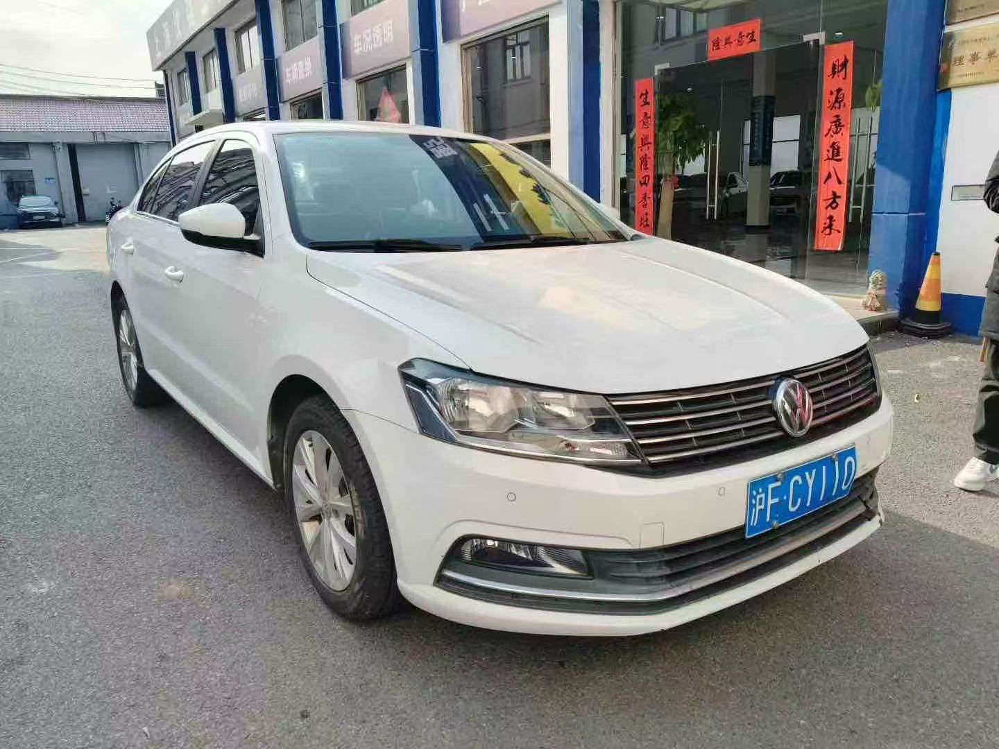 Volkswagen Lavida 5