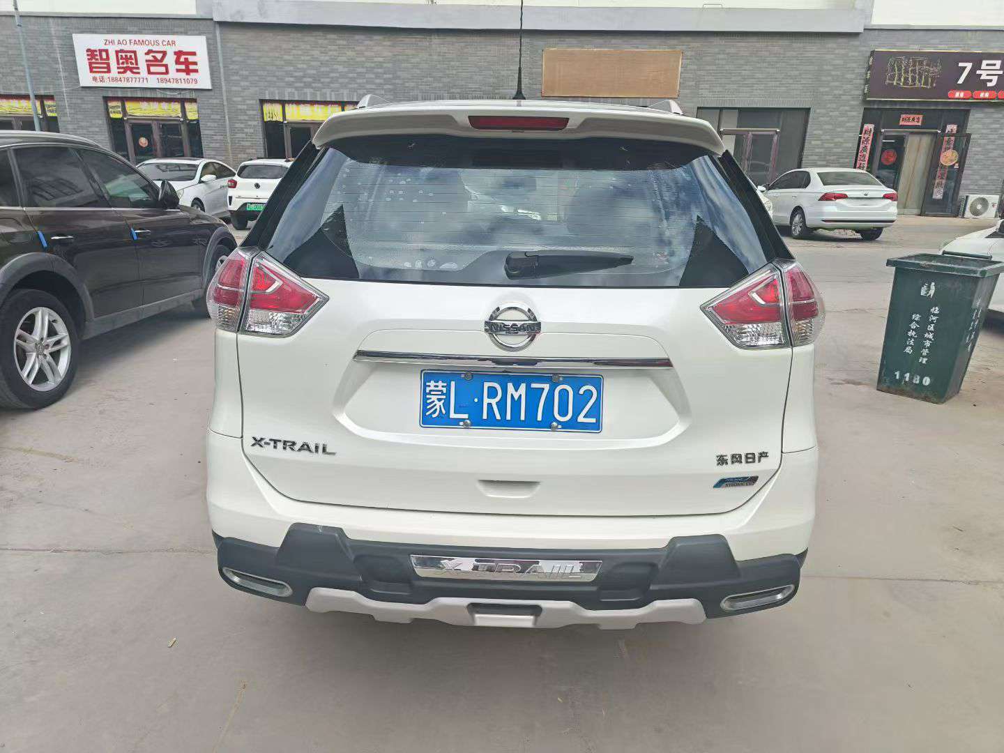 Nissan X-Trail 7