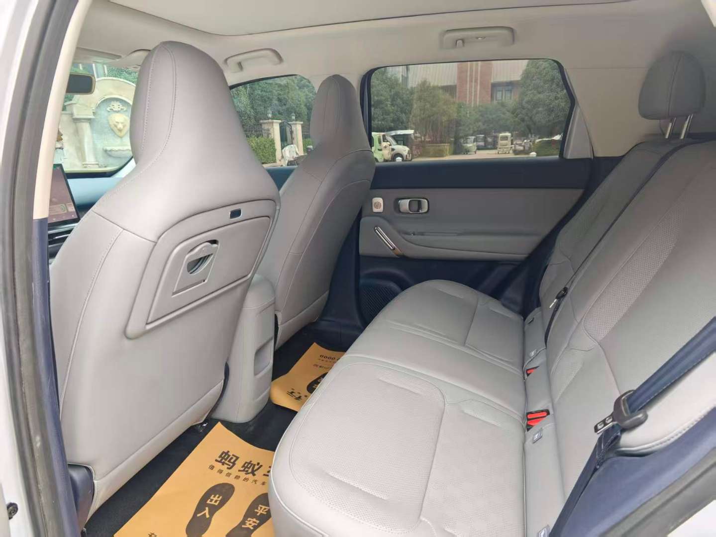 Galaxy Xingyao 8 2026 High-Trim Flagship Edition 6