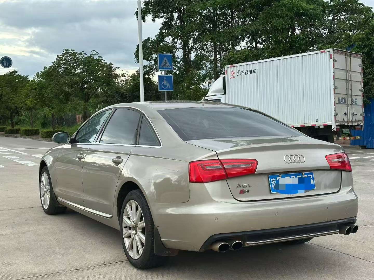 Audi A6 2014 2.0T Automatic 7