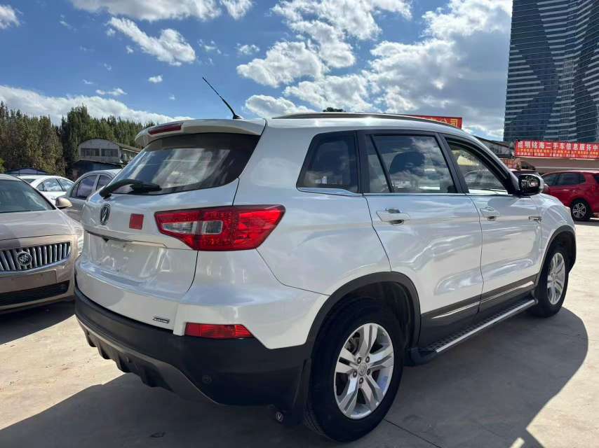 Changan CS75 5