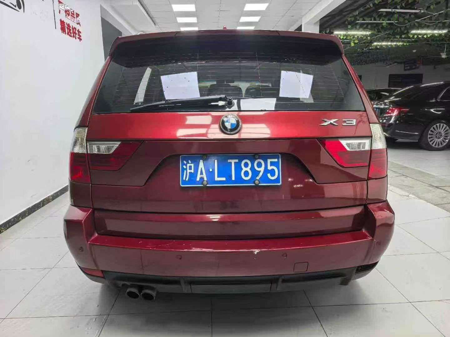 BMW X3 8
