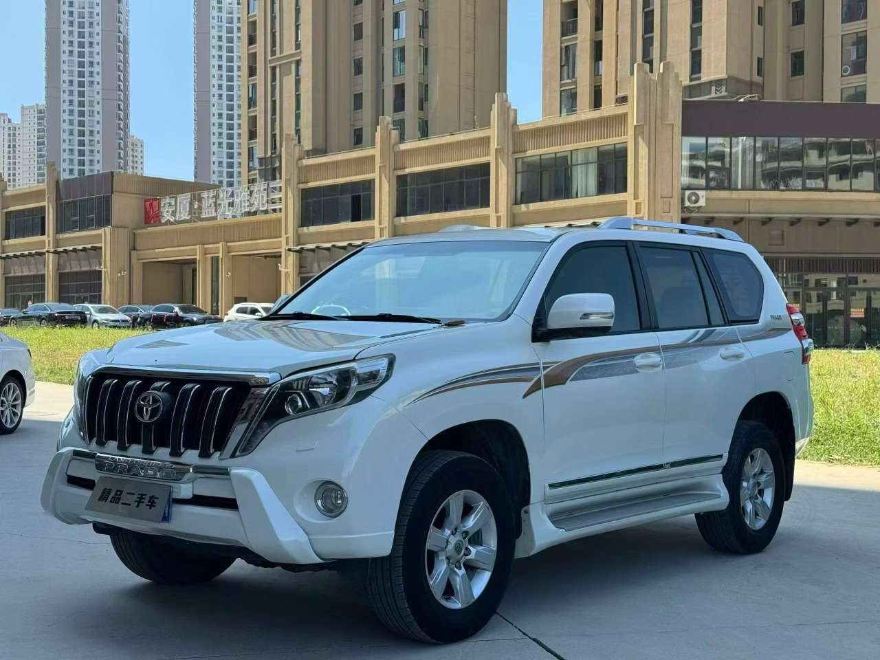 Toyota Prado 2015 2700 Automatic High Trim 3