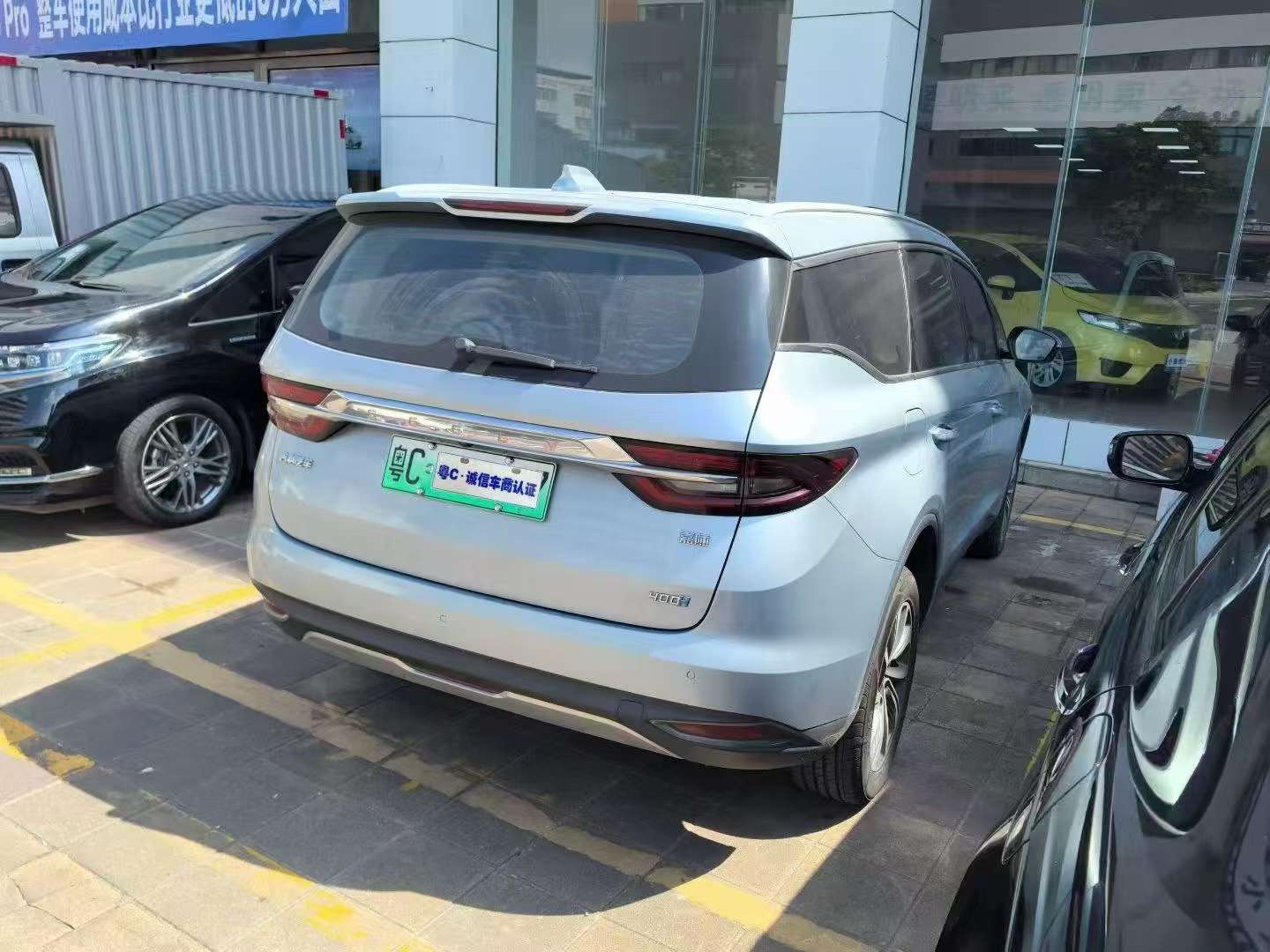 Geely Jiaji 1.5TD PHEV Premium 2