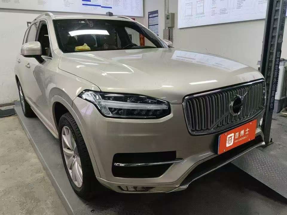 Volvo XC90 2.0T AWD T6 Zhiyi Edition 7-Seater 2