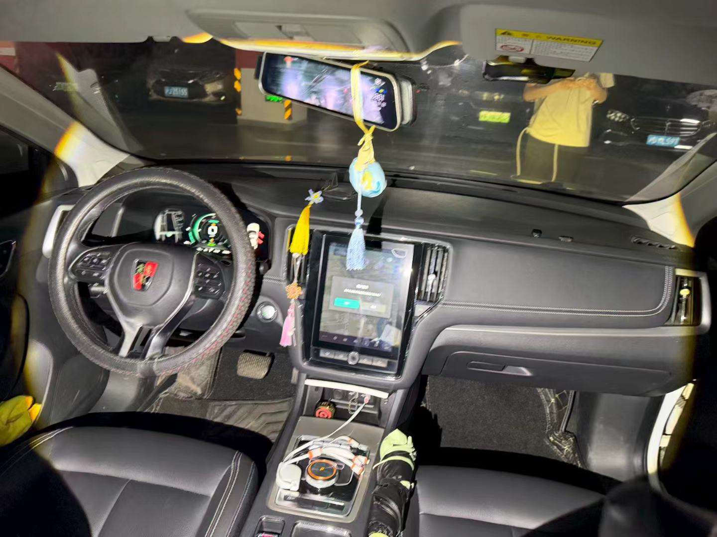 Roewe Ei6 5