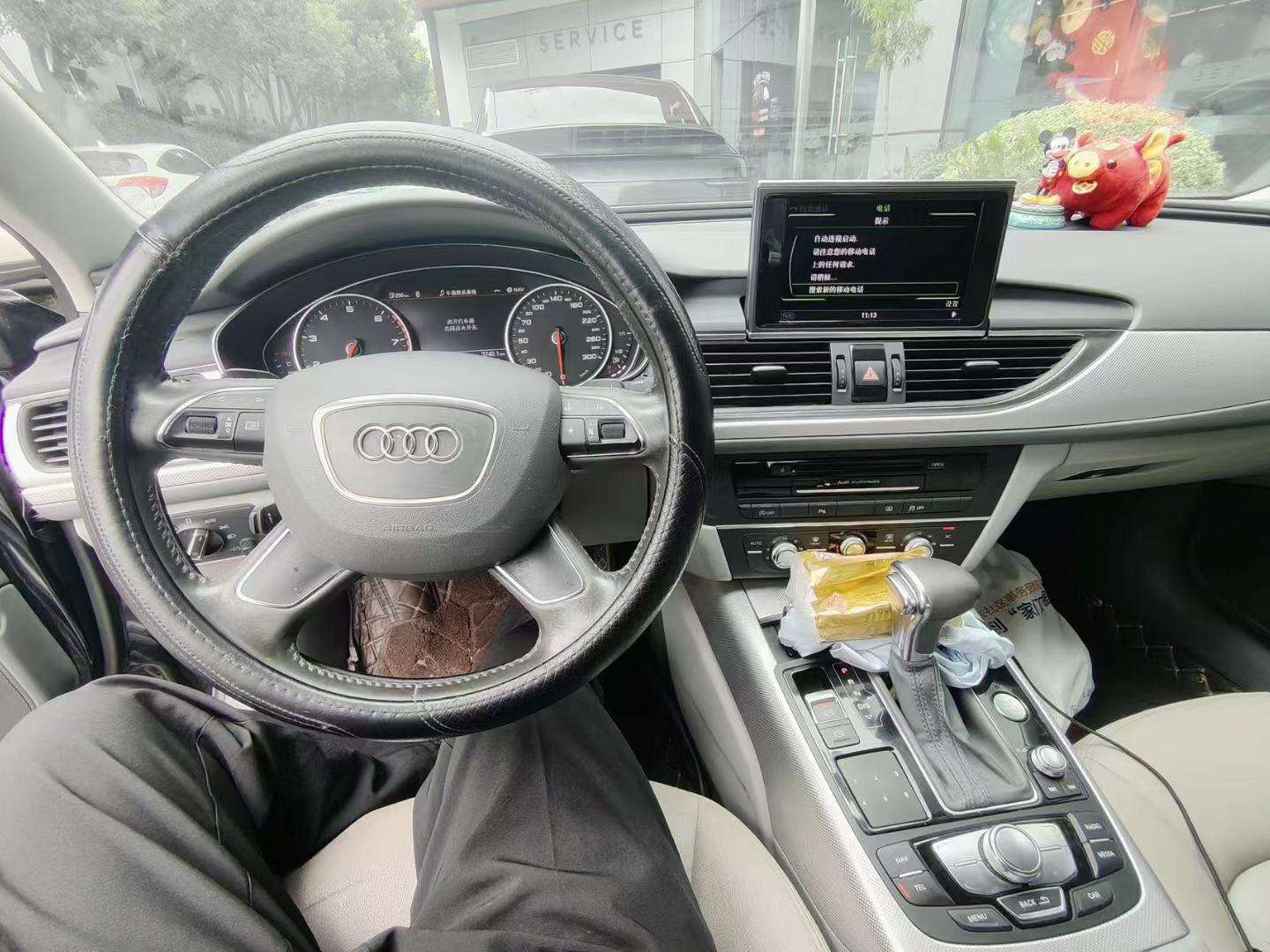 Audi A6 2.0T Standard Edition 5