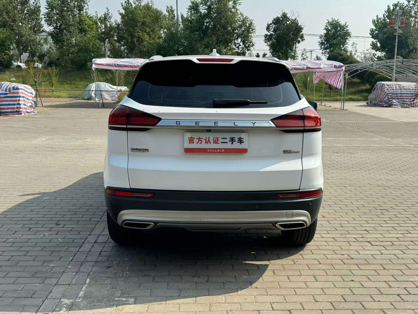 Geely Boyue 6
