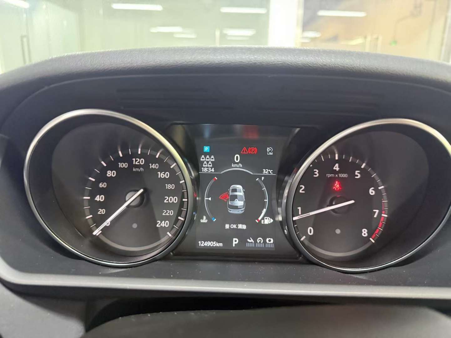 Land Rover Discovery 5 3.0T SC V6 SE 7