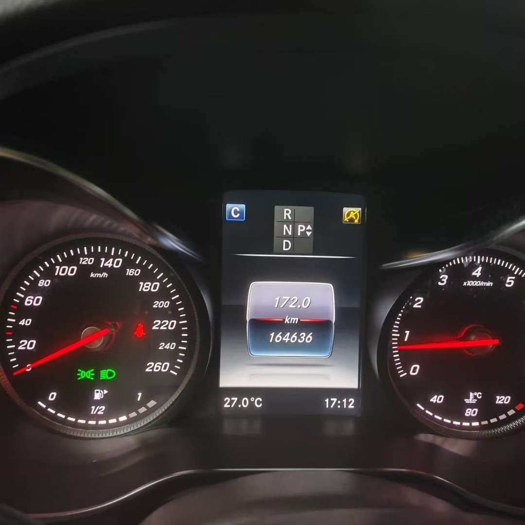 Mercedes-Benz GLC 300 4MATIC 2.0T Dynamic 8