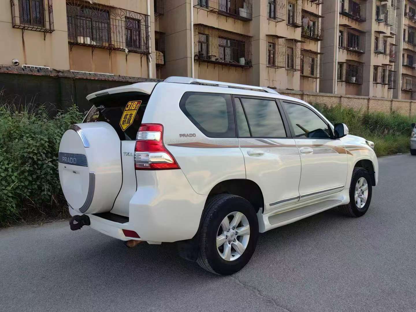Toyota Prado 2700 Middle East Version 7 Seats 9 Airbags 6