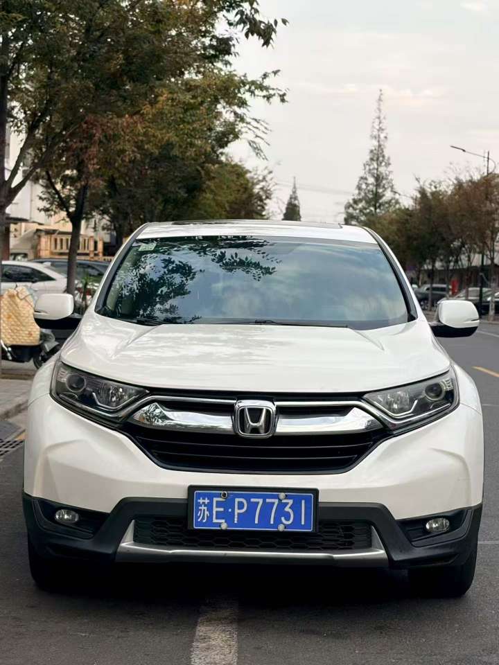 Honda CR-V 2019 1.5T 2