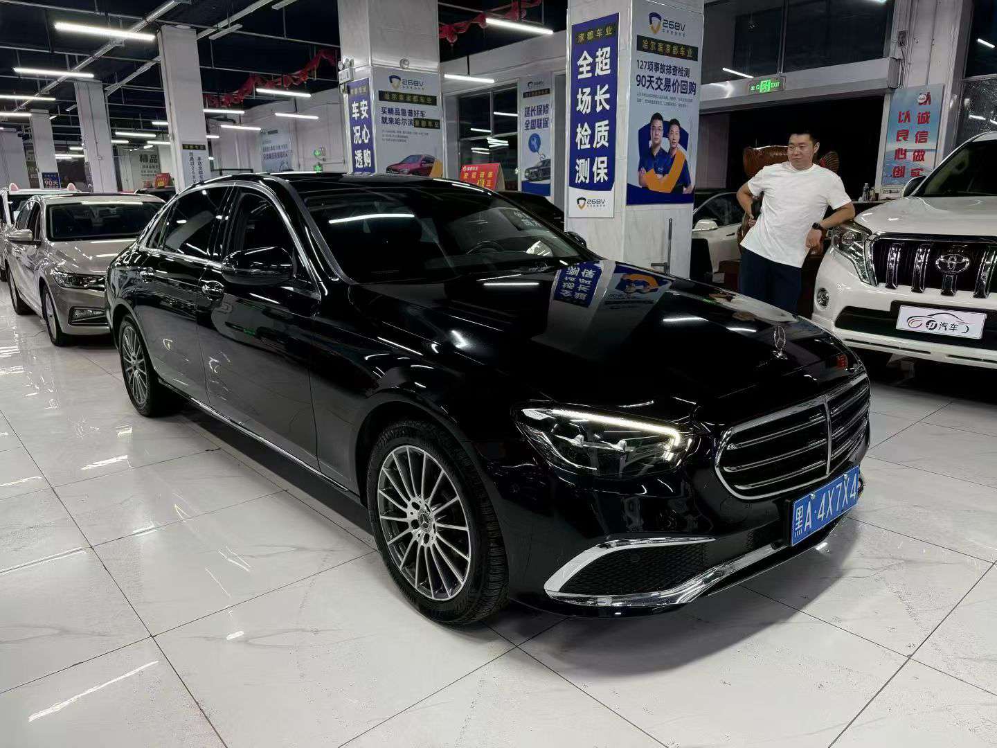 Mercedes-Benz E-Class 2021 E260L 3