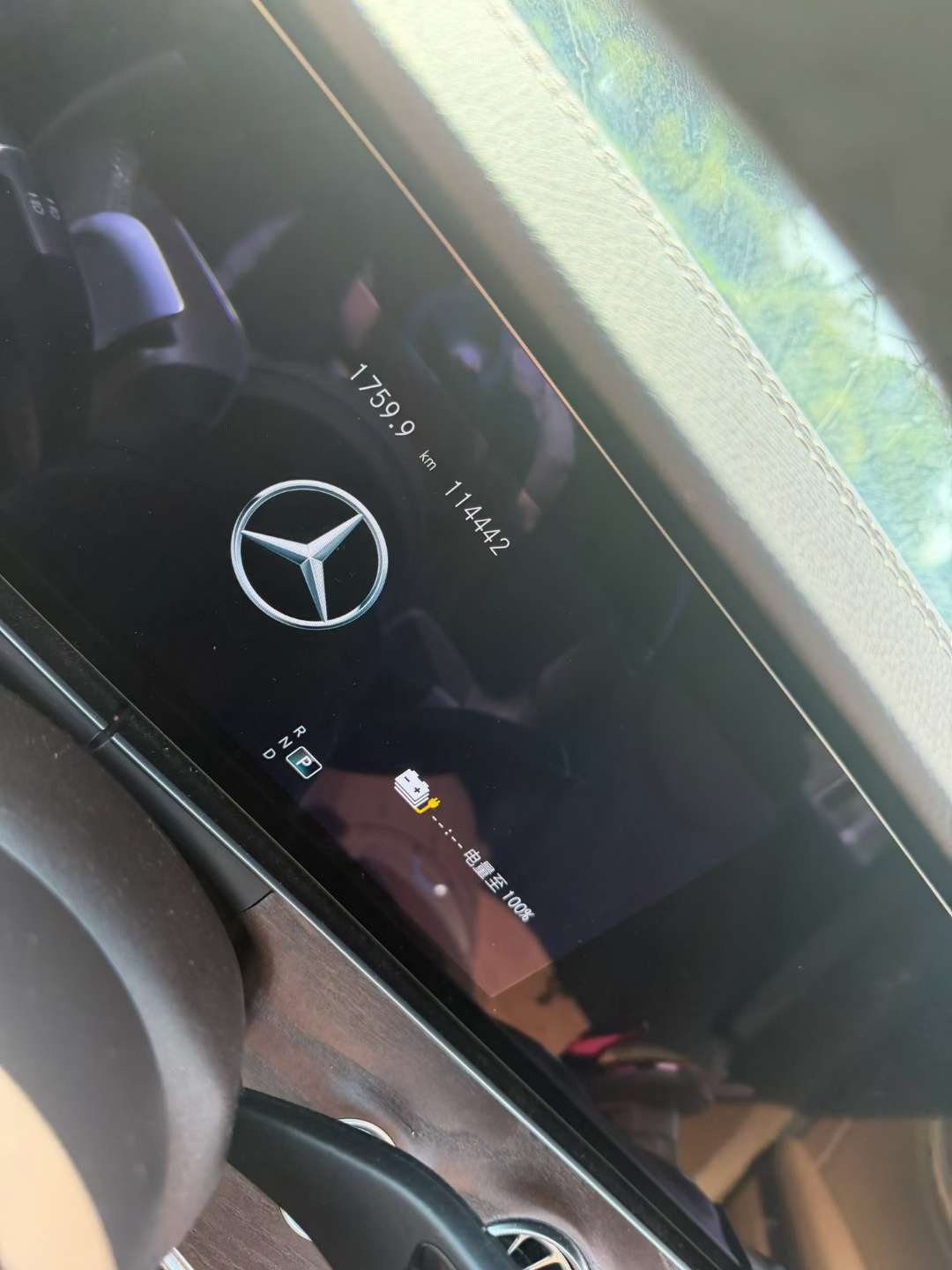 Mercedes-Benz E-Class 5