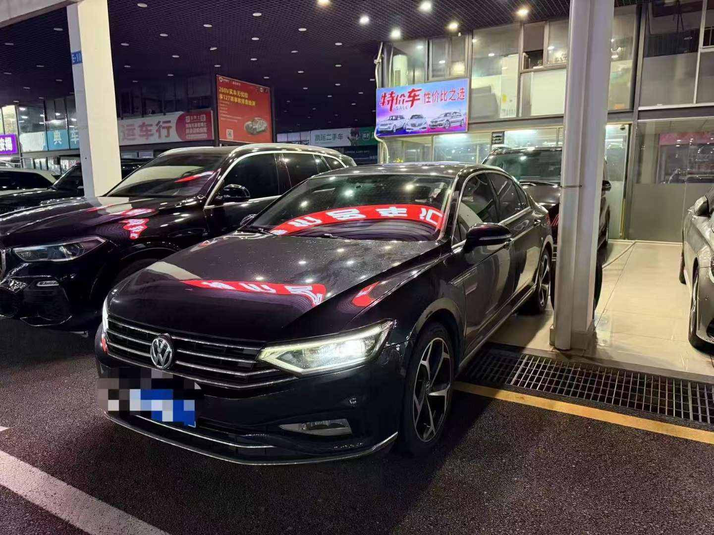 Volkswagen Magotan 1.4T Automatic Sunroof Comfort