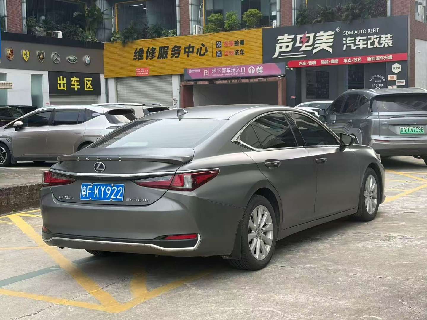 Lexus ES ES300H Excellence Edition 4