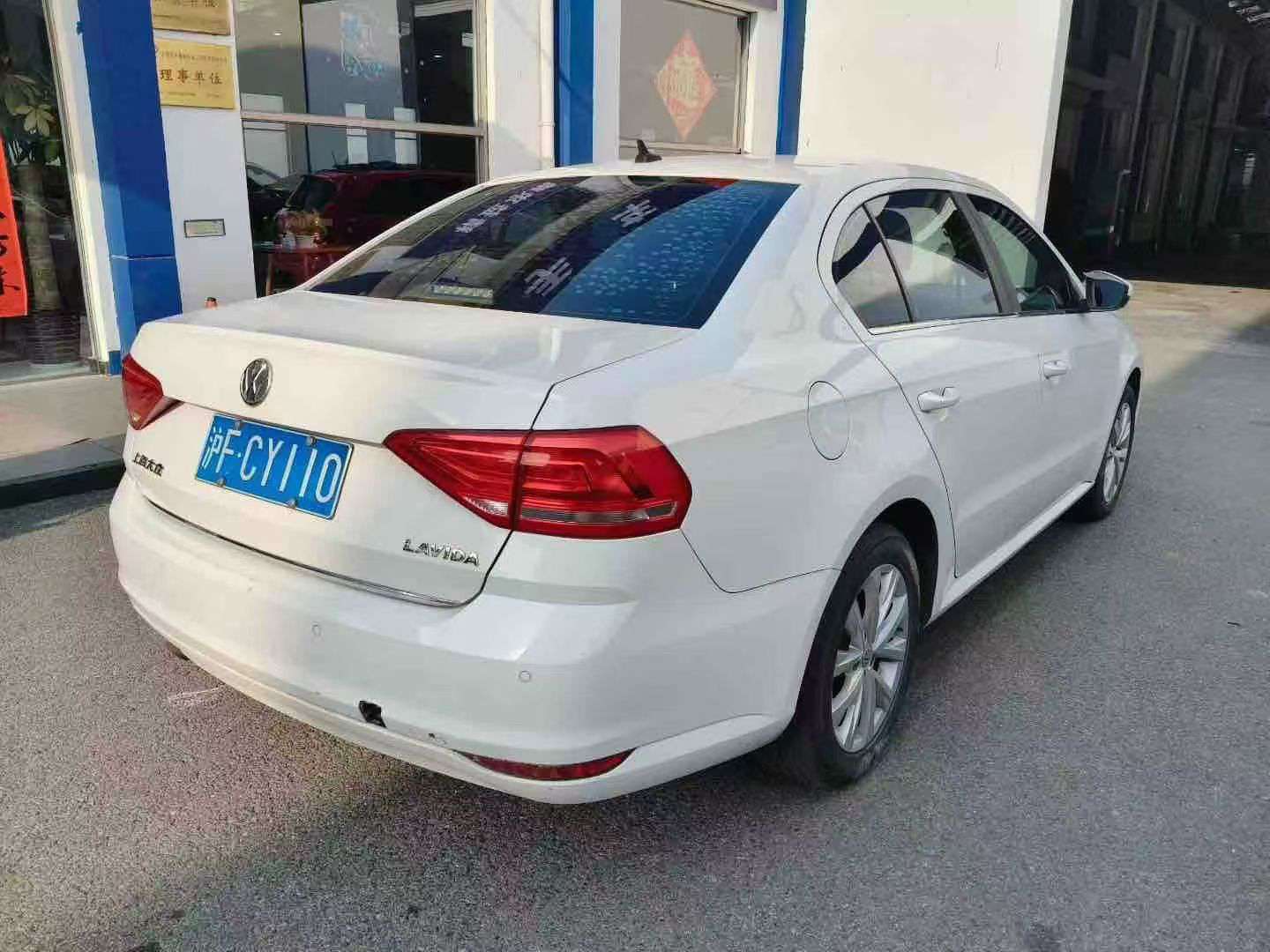 Volkswagen Lavida 9