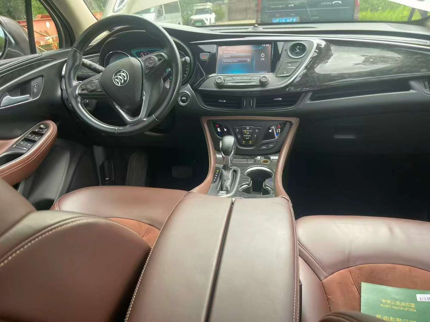 Buick Envision 1.5T AWD 5