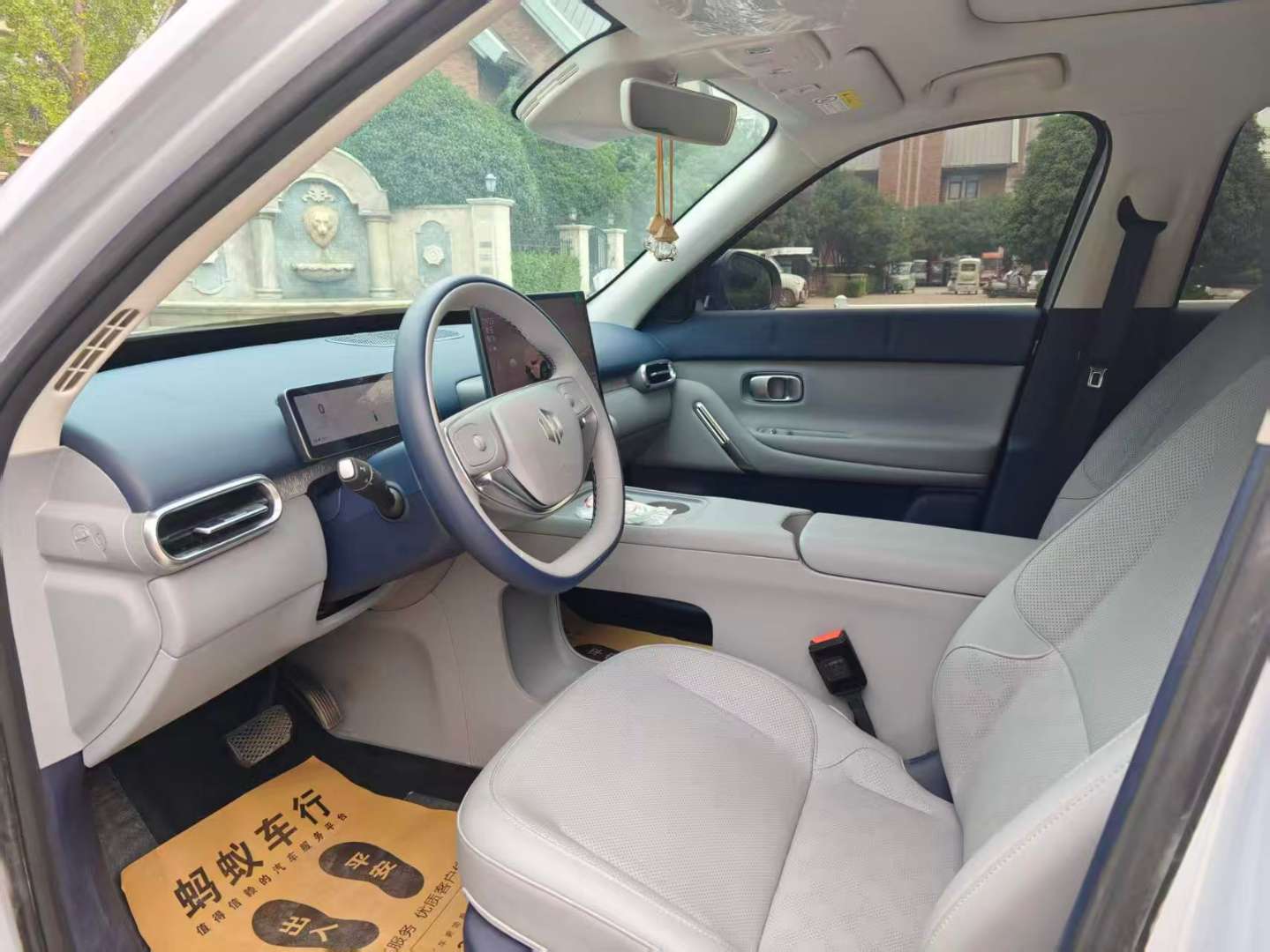 Galaxy Xingyao 8 2026 High-Trim Flagship Edition 4