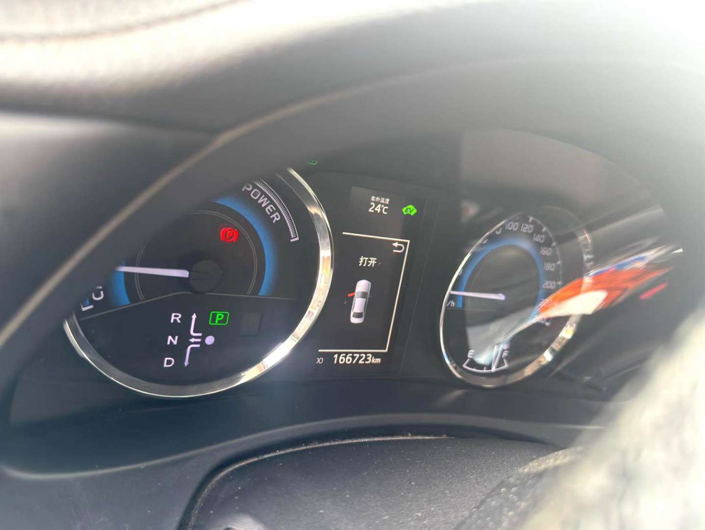Toyota Levin 2018 1.8H CVT GS-V Premium 6