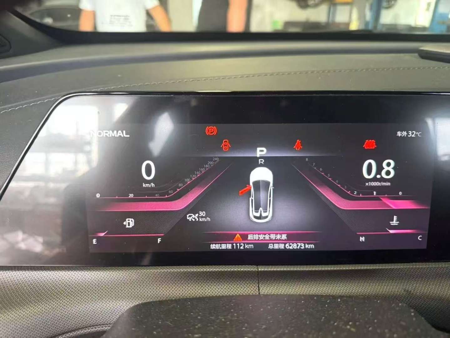 Changan UNI-T 1.5T Sport Edition Flagship 6
