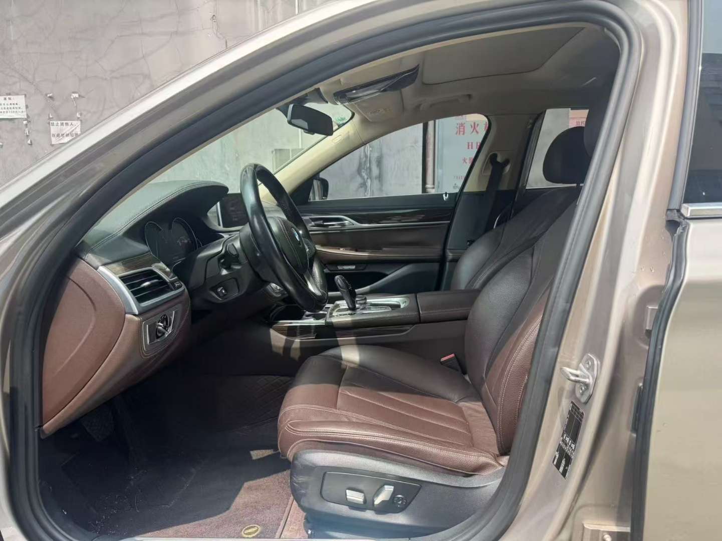 BMW 7 Series 730Li Leading Excellence 7
