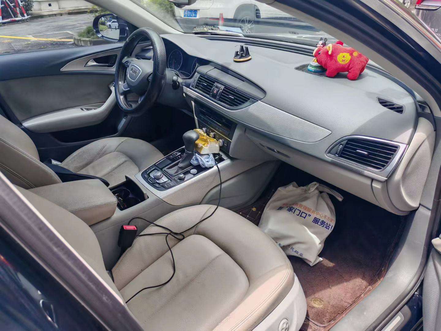 Audi A6 2.0T Standard Edition 4