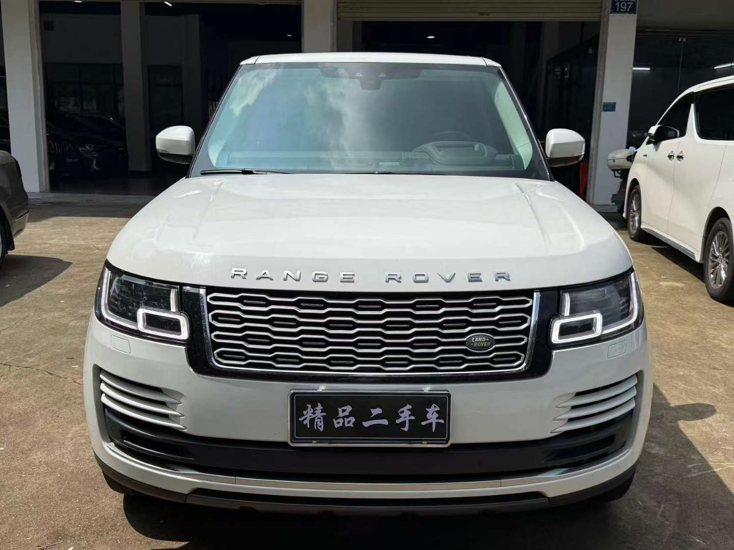 Land Rover Range Rover 2022 3.0 360PS Heritage Edition