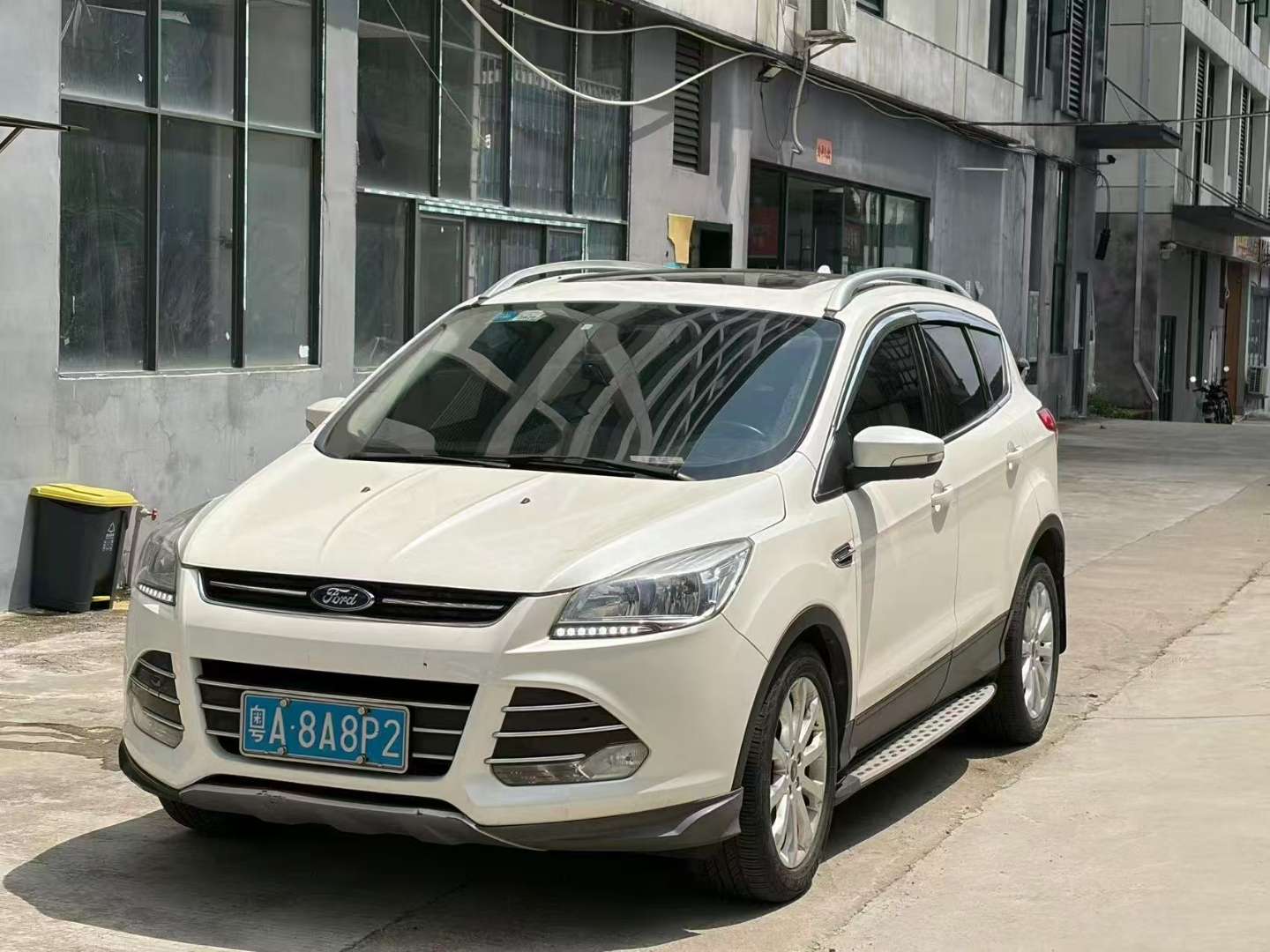 Ford Kuga 1.5T Trend Edition