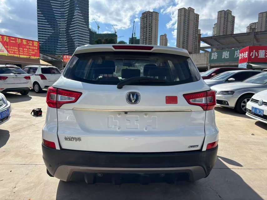Changan CS75 6