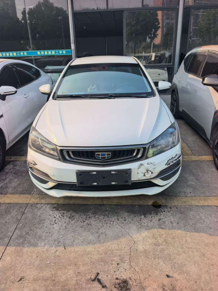 Geely Emgrand EV500