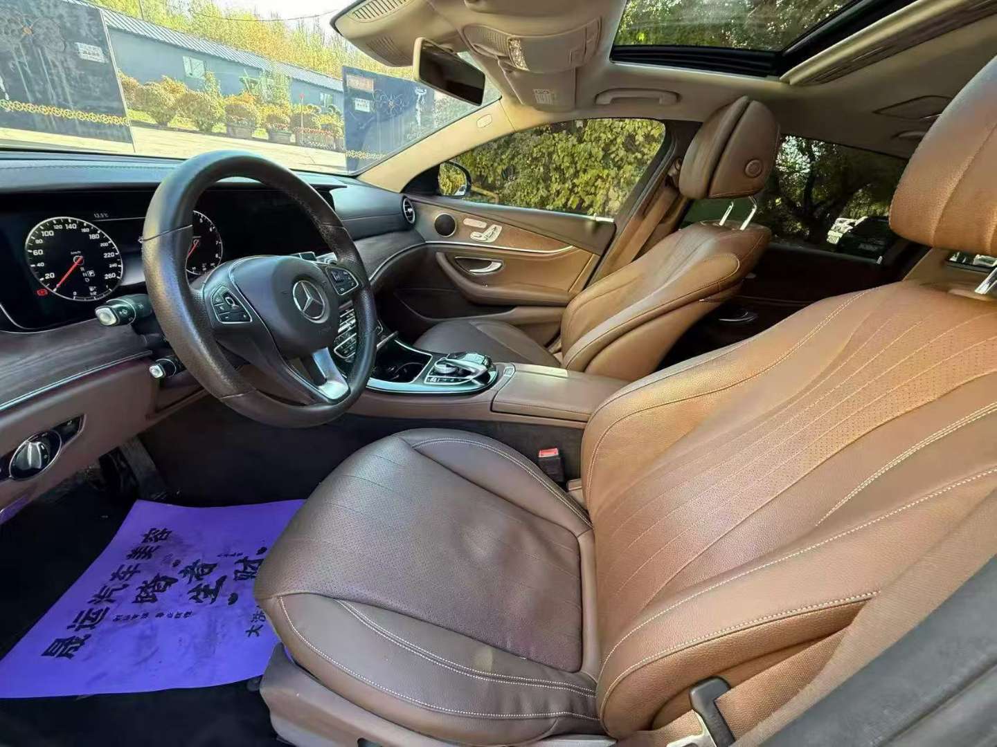 Mercedes-Benz E-Class 2017 E300L 9