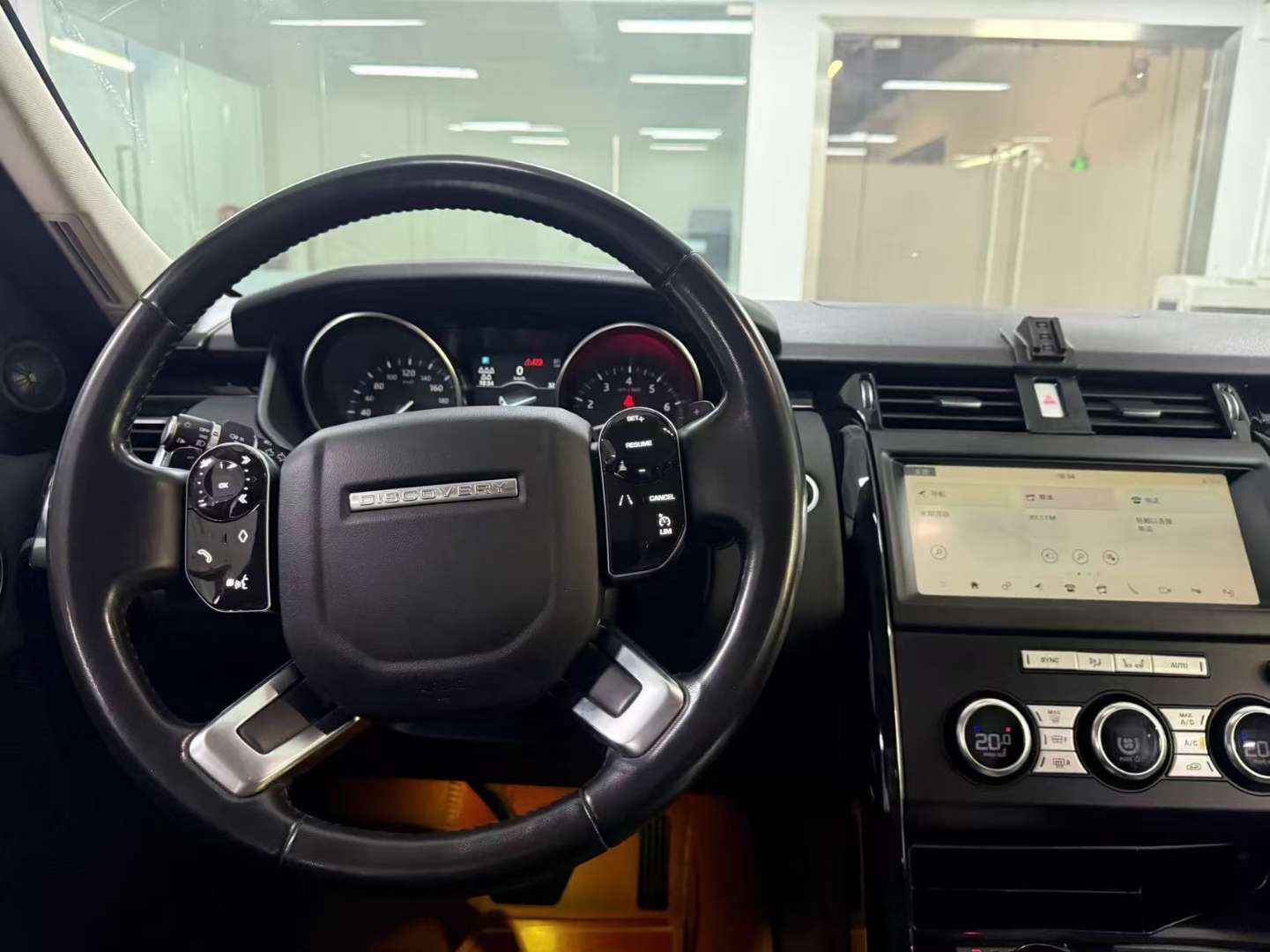 Land Rover Discovery 5 3.0T SC V6 SE 8