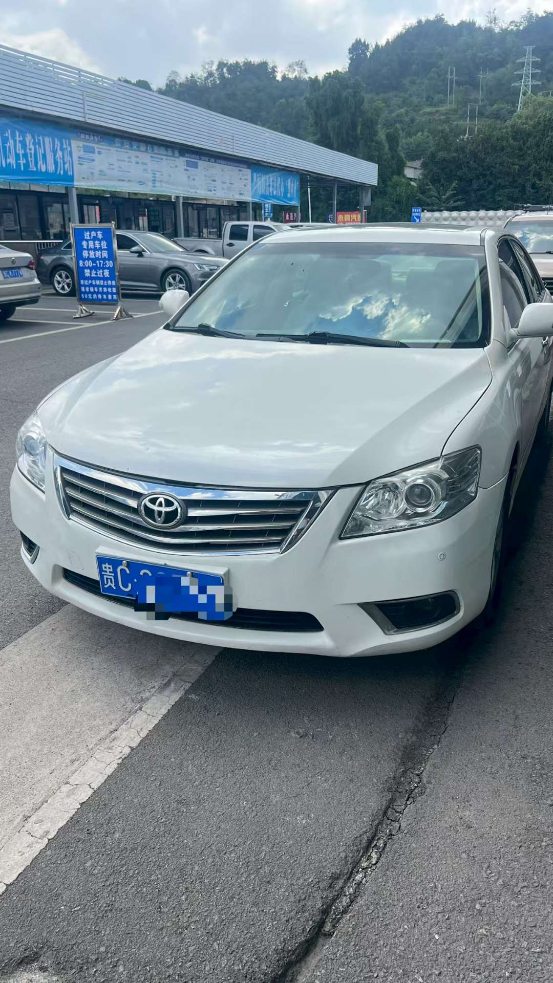 Toyota Camry 2011 Camry