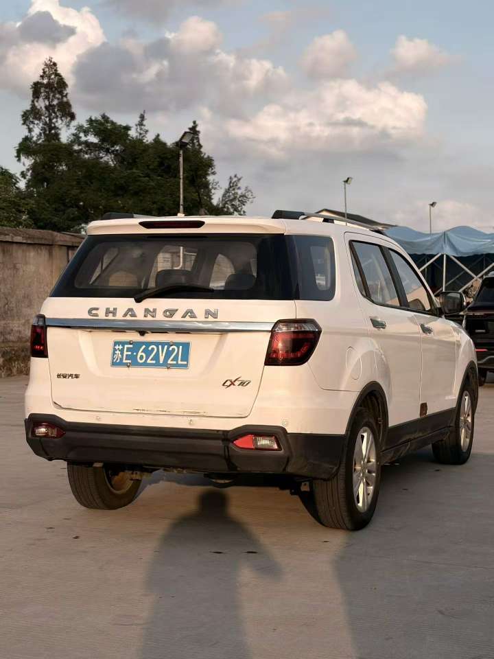 Changan CX70 1.6 Manual 7-Seater 3