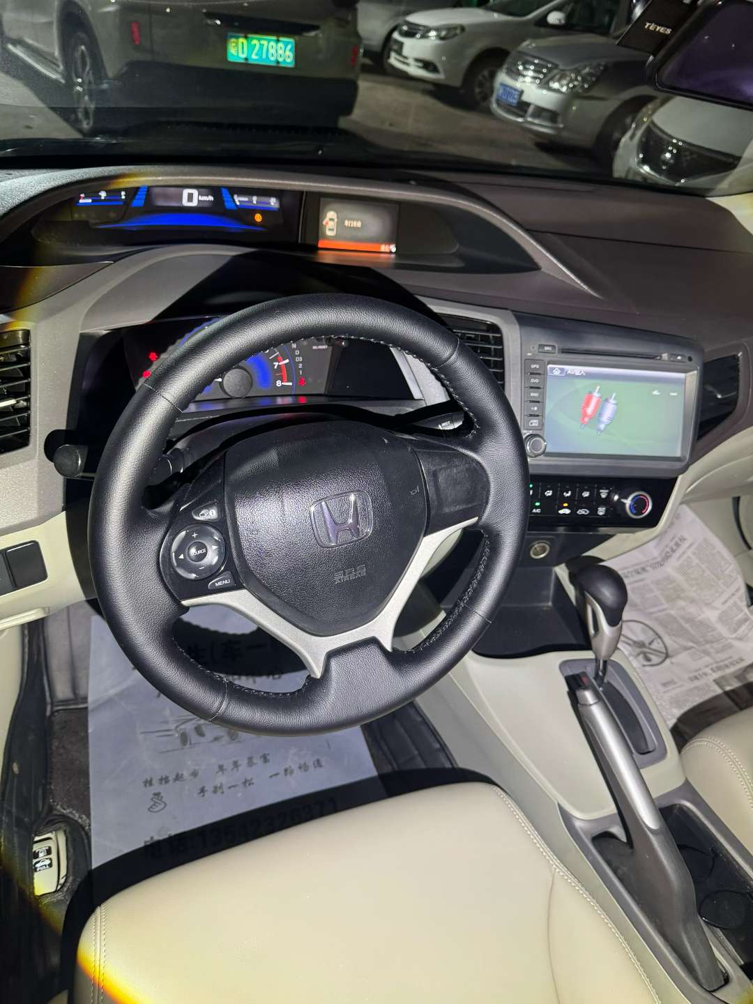 Honda Civic 9th Gen 1.8L Automatic Comfort 4