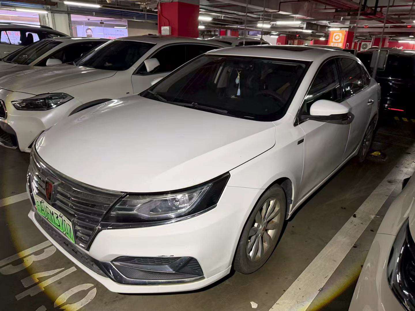 Roewe Ei6