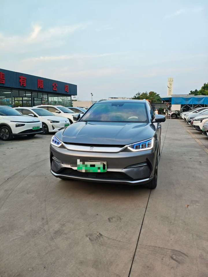 BYD Song