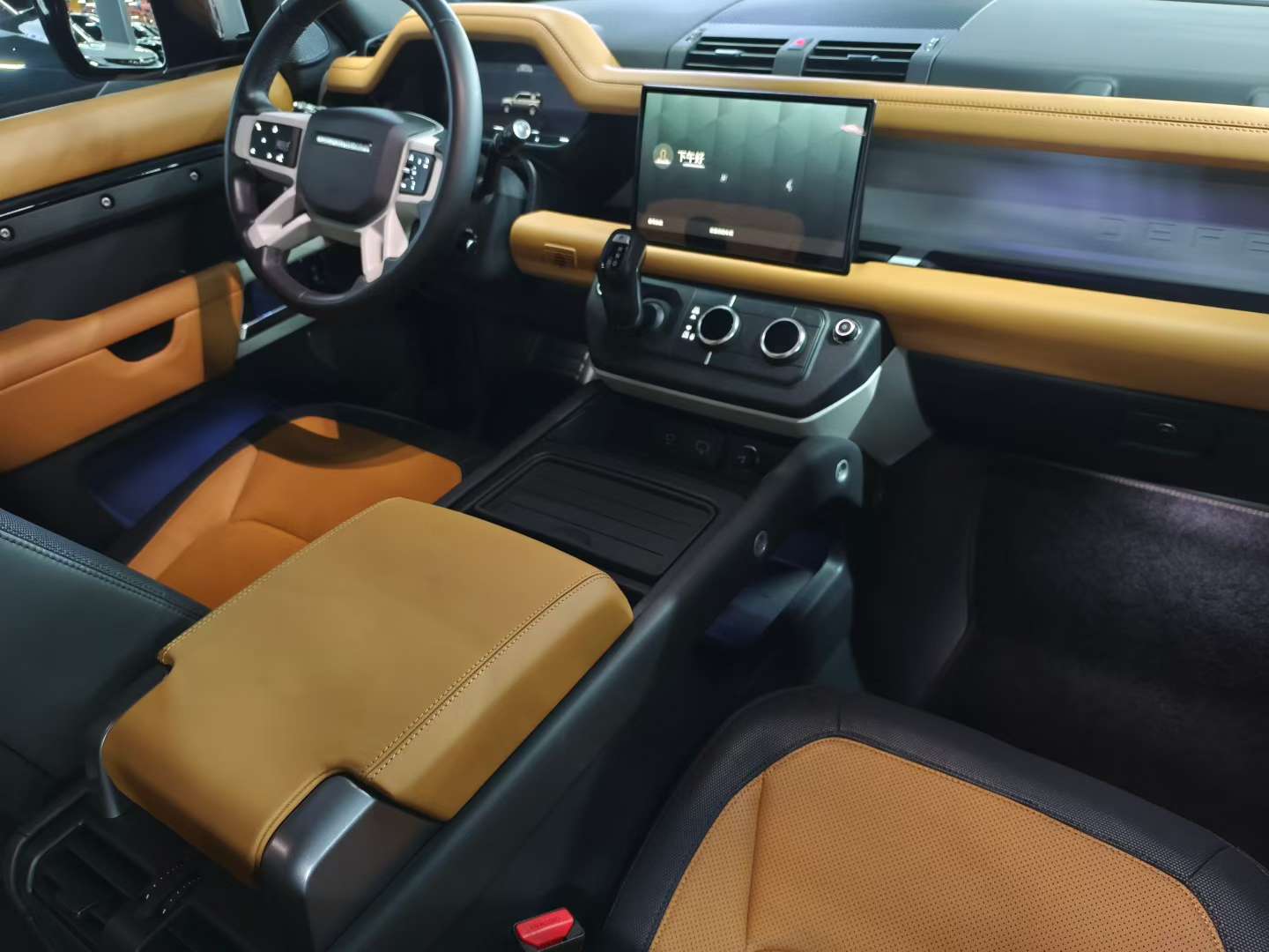 Land Rover Defender 2