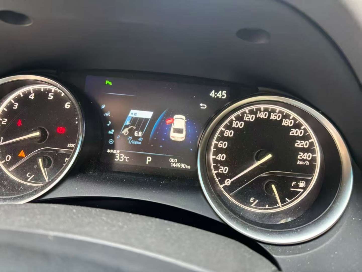 Toyota Camry 2020 2.0G Luxury Edition 9